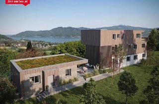 Wohnung kaufen in 4864 Abtsdorf, Das Forst Chalet