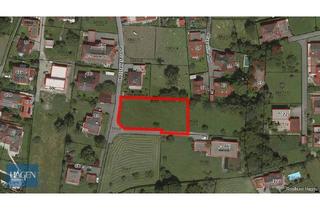 Grundstück zu kaufen in Hofsteigstraße, 6890 Lustenau, Ruhige Sackgasse. Platz zum Bauen.Hofsteigstraße, 6890 Lustenau