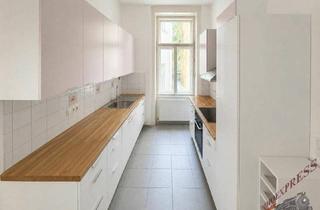 Gastronomiebetrieb mieten in 1070 Wien, Attraktive 124 m² Fläche in Toplage des 7.Bezirkes = Raum für Ideen = unbefristet