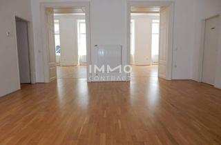 Büro zu mieten in Dorotheergasse, 1010 Wien, Unbefristet- Ablösefrei - Barrierefrei 6-Zimmer-Büro zwischen Spiegelgasse und Dorotheergasse