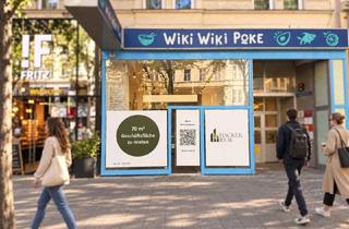 Geschäftslokal mieten in Mariahilfer Straße, 1060 Wien, PREMIUM GESCHÄFTSFLÄCHE + BESTE FREQUENZ + MARIAHILFER STRASSE!