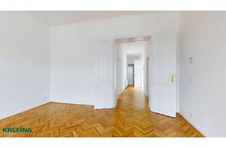 Wohnung mieten in Fasangartengasse, 1130 Wien, Fasangartengasse/Klimtgasse: Loggiawohnung - 2 1/2 Zimmer - Erstbezug - Unbefristet