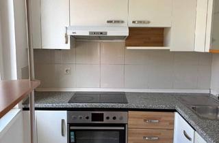 Wohnung kaufen in 1170 Wien, Barrierefreie 2-Zimmer Neubauwohnung mit großräumigem Garagenplatz (kein Makler, keine Provision)