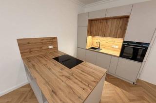 Wohnung mieten in 1130 Wien, Hochwertiger Altbau-Erstbezug | 3 Zimmer | Grünlage | Heiz- und Warmwasser-Akonto inkludiert
