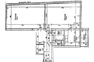 Wohnung kaufen in Donaufelderstrasse, 1210 Wien, NEUBAUWOHNUNG NÄHE ERHOLUNGSGEBIET ALTE DONAU / 500 M ZUM STRAND