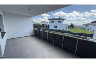 Wohnung mieten in 3252 Petzenkirchen, Neubaumietwohnung mit Loggia in Petzenkirchen!