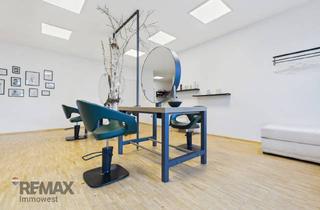 Geschäftslokal mieten in Arlbergstraße 5/Gr 1, 6850 Dornbirn, Ein Raum Für Stil, Luxus und Kreative Köpfe - zur Miete
