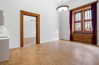 Büro zu mieten in Schottenring, 1010 Wien, Kleinbüro im Prachtvollen Börsegebäude zu Mieten - 1010 Wien