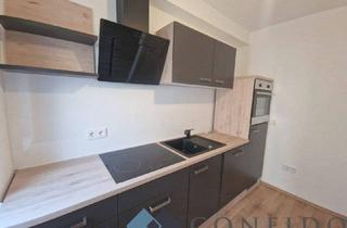 Wohnung kaufen in 1170 Wien, Charmante 2-Zimmer-Wohnung in ansprechender Lage - Ideale Raumaufteilung