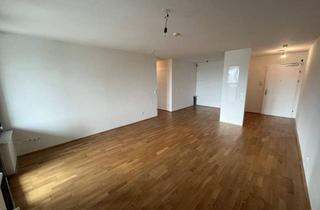 Wohnung mieten in 1100 Wien, 2-Zimmer Wohnung mit Loggia nahe Wienerbergpark in 1100 Wien zu mieten