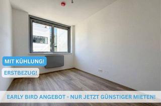 Büro zu mieten in 1150 Wien, Gekühltes 3-Zimmer Büro mit bester Anbindung an U4/U6! Ohne Provision!