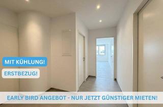 Büro zu mieten in 1150 Wien, Ohne Provision! Gekühltes und neues 2-Zimmer Büro nur eine Minute von U4/U6 Längenfeldgasse gelegen!