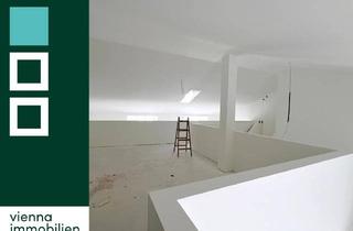 Büro zu mieten in Kramergasse, 1010 Wien, Neu - klimatisiertes Büro Erstbezug