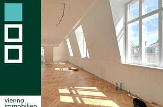 Büro zu mieten in Kramergasse, 1010 Wien, Neu - klimatisiertes Büro Erstbezug