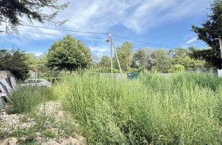 Grundstück zu kaufen in Lobau / Neue Donau / Alte Donau / Nationalpark Donauauen, 1220 Wien, Baurechtsgrundstück (Pacht) mit 774 m2 in Aspern: Vertrag Verlängerbar!