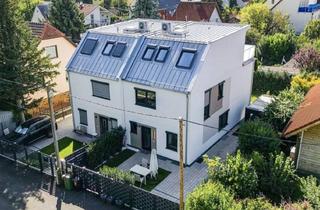 Doppelhaushälfte kaufen in Donau, 1220 Wien, Wohntraum auf Eigengrund - Doppelhaushälfte an der Alten Donau