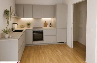 Wohnung kaufen in Laxenburger Straße, 1100 Wien, ReLAX 151 – Erstbezug mit Freiraum. Sofort beziehbare Eigentumswohnungen mit Balkon