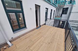 Wohnung mieten in 1190 Wien, Einfach nur ruhig und grün - Modernste Technik trifft hier in Döbling auf Wohlgefühl