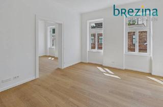 Wohnung mieten in 1190 Wien, Einfach nur ruhig und grün - Modernste Technik trifft hier in Döbling auf Wohlgefühl