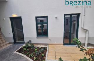 Wohnung mieten in 1190 Wien, Einfach nur ruhig und grün - Modernste Technik trifft hier in Döbling auf Wohlgefühl