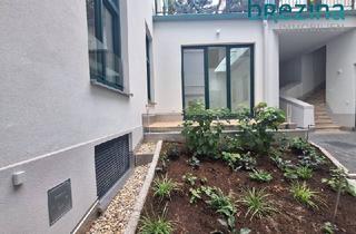 Loft mieten in 1190 Wien, Einfach nur ruhig und grün - Modernste Technik trifft hier in Döbling auf Wohlgefühl