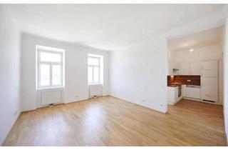 Wohnung kaufen in Gottschalkgasse, 1110 Wien, PREIS-HIGHLIGHT IN SIMMERING – 2 Zimmer, 58 m², Lift