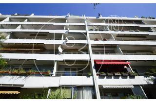 Wohnung kaufen in 1200 Wien, Charmante 2-Zimmer-Wohnung mit großer Loggia!