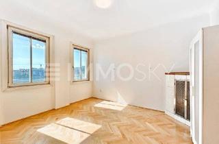 Wohnung kaufen in Südtiroler Platz, 1040 Wien, Sonnig nahe Südtiroler Platz - Zentral, urban und voller Potential!