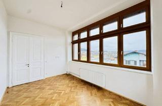 Büro zu mieten in Kirchbach In Der Steiermark 68, 8082 Kirchbach in Steiermark, Stilvolles Büro im Zentrum von Kirchbach in der Steiermark – Erstbezug!