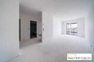 Wohnung mieten in Simone-Veil-Gasse, 1210 Wien, 2-Zimmer Wohnung mit Grünblick ab Dezember beziehbar!