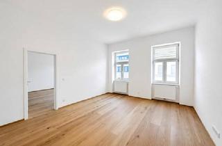 Wohnung kaufen in 1200 Wien, "Top sanierter Erstbezug in zentraler Ruhelage und minimalen Betriebskosten"