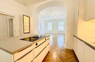 Wohnung mieten in 1010 Wien, ERSTBEZUG | NÄHE BÖRSE | EXQUISITE AUSSTATTUNG | 6 ZIMMER