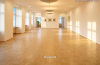 Büro zu mieten in Neuer Markt, 1010 Wien, Top Geschäftsfläche auf 2 Etagen - Nähe Neuer Markt