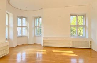Büro zu mieten in Hubert-Sattler-Gasse, 5020 Salzburg, Tolles Altbau-Büro Beim Mirabellgarten!