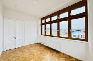 Büro zu mieten in Kirchbach In Der Steiermark 68/5, 8082 Kirchbach in Steiermark, Stilvolles Büro im Zentrum von Kirchbach in der Steiermark - Erstbezug!