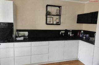 Wohnung mieten in 4560 Kirchdorf an der Krems, Zweitbezug! Geförderte 3-Raum-Wohnung mit Balkon in einem ruhigen naturnahen sowie sicherem Einfamilienhausumfeld! - ideal für Pärchen und Familien - mitten im wunderbaren Nationalpark Pyhrn/Priel!