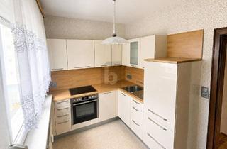 Wohnung kaufen in 8020 Graz, Preisreduktion! RUHIG WOHNEN, ZENTRAL LEBEN, MIT LOGGIA UND VIEL LICHT