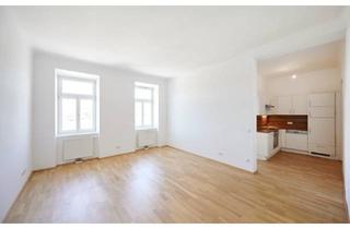 Wohnung kaufen in Gottschalkgasse, 1110 Wien, PREIS-HIGHLIGHT IN SIMMERING – 2 Zimmer, 58 m², Lift