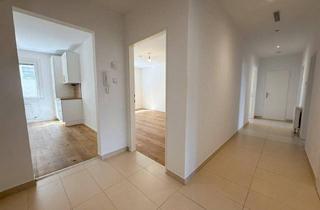 Wohnung kaufen in 1110 Wien, Großzügiges Wohnen nahe Gasometer - ca. 101 m² & 4 Zimmer