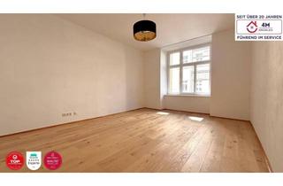 Wohnung kaufen in 1020 Wien, Kompakt, saniert & vielseitig nutzbar – 1-Zimmer-Wohnung in Leopoldstadt