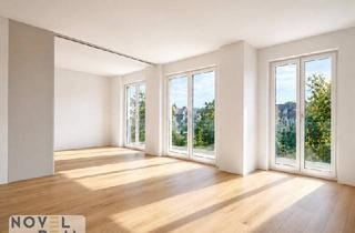 Wohnung kaufen in 1210 Wien, JETZT ZUGREIFEN: Preisvorteile bei Kauf | Traumhafter Parkblick |