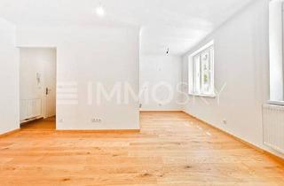 Wohnung kaufen in 1140 Wien, Dein entspannter Studienstart - Modern und zum Verlieben!