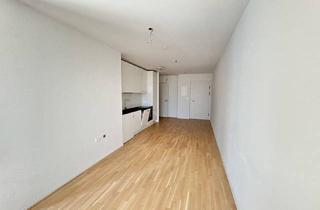 Loft mieten in 1100 Wien, smarte 2-Zimmer Wohnung im 12.OG (Südseite) nächst HBF - The Metropolitan