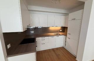 Wohnung mieten in Pachmüllergasse, 1120 Wien, Hochwertige 2-Zimmer-Neubauwohnung in ruhiger Innenhoflage – Pachmüllergasse, 1120 Wien