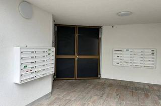 Wohnung mieten in Am Langen Felde 24, 1220 Wien, 2-Zimmer-Erstbezugswohnung mit Balkon 1220 Wien
