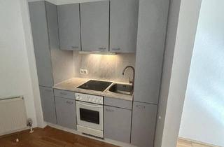 Wohnung mieten in Hugo Von Hofmannsthal Straße, 5020 Salzburg, Wohnung mit großem Garten in Salzburg-Parsch - sofort verfügbar