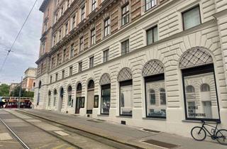 Büro zu mieten in Schottenring 17, 1010 Wien, Büro/Praxis mit EG-Zugang