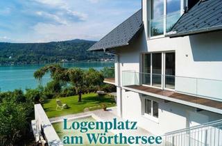 Wohnung mieten in 9082 Maria Wörth, Ihr neues Zuhause am Wasser: Exklusive Seewohnung!