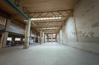 Büro zu mieten in 1230 Wien, Gewerbeflächen in der Fabrik 1230 – das neue Grätzlzentrum in Wien- zu mieten