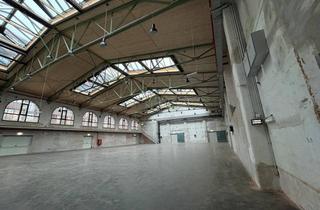 Büro zu mieten in 1230 Wien, Gewerbeflächen in der Fabrik 1230 – das neue Grätzlzentrum in Wien- zu mieten